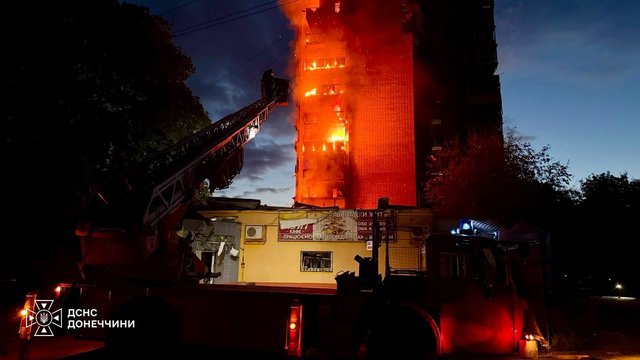 Россияне сбросили четыре бомбы на Краматорск, ранены три человека