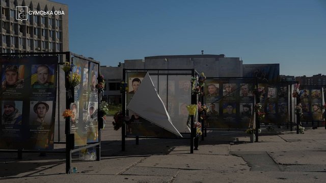 У центрі Сум від ударів КАБ пошкоджені бібліотека, галереї та Алея пам'яті – ОВА