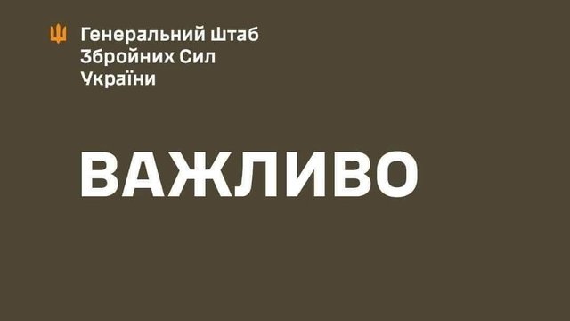 Генштаб опроверг наличие личной страницы Драпатого в соцсети Х