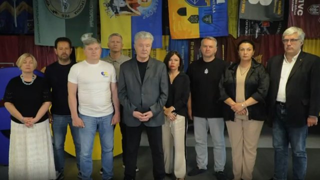 "Евросолидарность" выступает против каникул в Раде и требует внеочередного заседания для назначения всех министров