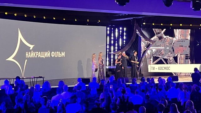 Фильм "Ты – Космос" режиссера Острикова стал лауреатом кинопремии "Золотая Дзига"