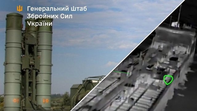 Генштаб ВСУ подтвердил поражение 15 судов РФ, средств ПВО и уточнил результаты удара по НПЗ "Сызранский"