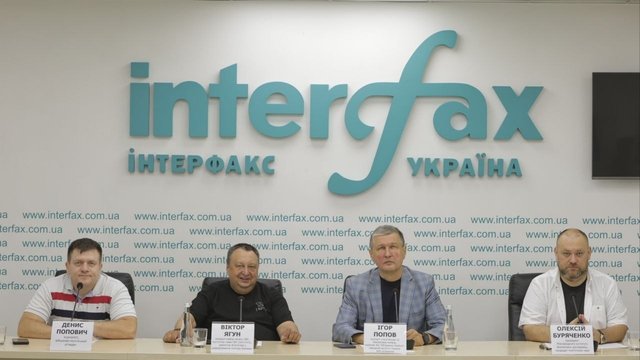 Передача Украине лицензий на производство перехватчиков свидетельствует о смене стратегического мышления Вашингтона – эксперт