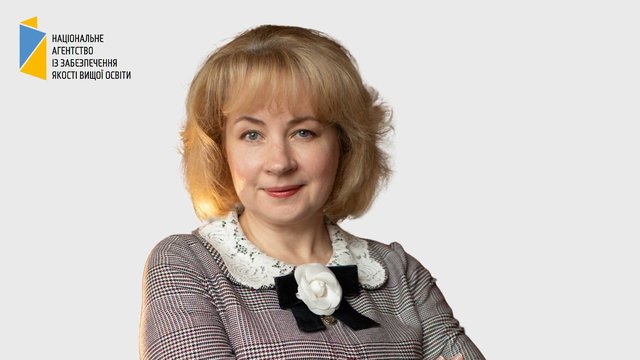 Главой НАОКВО избрана Стукало
