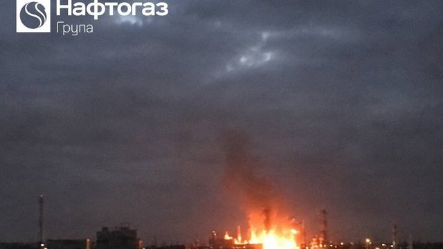 Россия с утра обстреливает объект "Нафтогаза" в Харьковской области, предприятие приостановило работу
