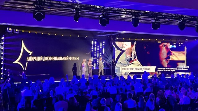 Фильм "Ты – Космос" режиссера Острикова стал лауреатом кинопремии "Золотая Дзига"