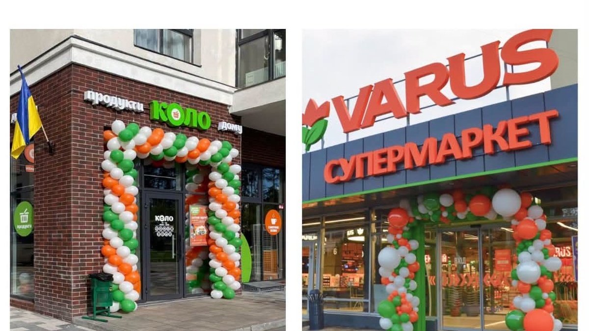 Varus signs agreement to acquire KOLO supermarket chain from BGV Group