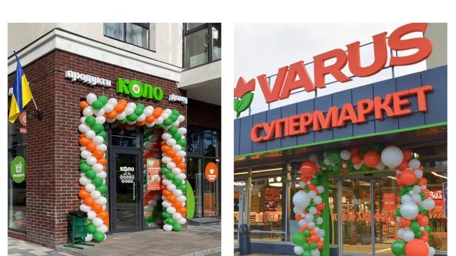 АМКУ дозволив мережі Varus купити продуктові магазини "КОЛО" 2 АМКУ дозволив мережі Varus купити продуктові магазини "КОЛО" 2