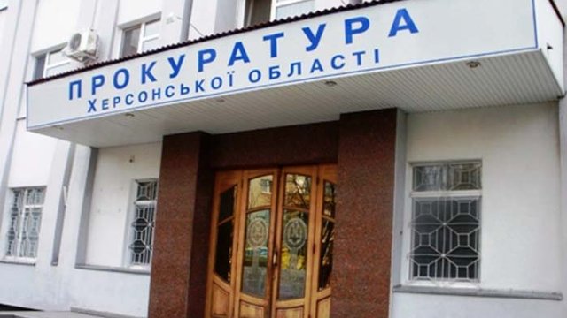 Семь пострадавших в результате российского удара по больнице в Херсоне – прокуратура