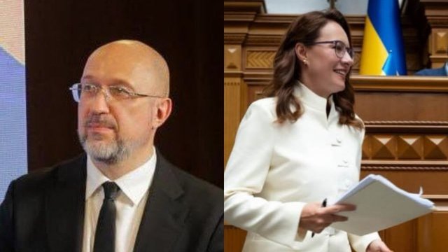 Зеленский наградил Свириденко и Шмыгаля орденом князя Ярослава Мудрого V степени