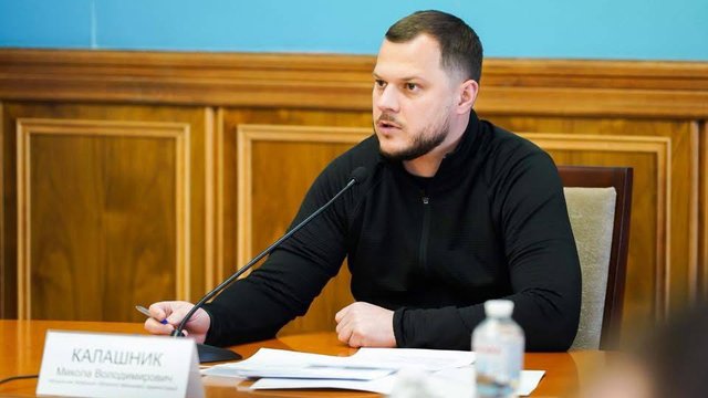 Правительство определило механизм использования ещё 40 млрд грн на подготовку к отопительному сезону