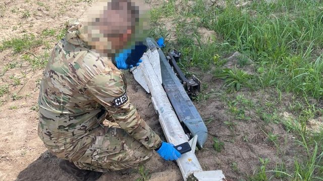 СБУ выявила еще 6 фактов применения РФ боеприпасов с обедненным ураном при обстрелах Черниговской области
