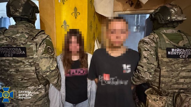 СБУ: затримано ворожих агентів, які намагалися ліквідувати українських військових, організувавши для них "благодійну" вечірку