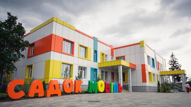 Перший підземний дитячий садок відкрився у Пісочині Харківської області
