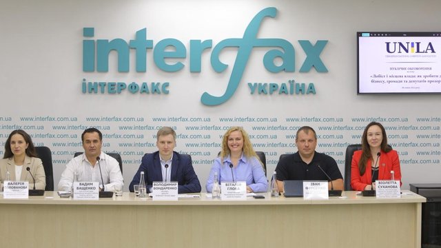 Лобісти та місцева влада потребують єдиних правил прозорої взаємодії – представники НАЛУ