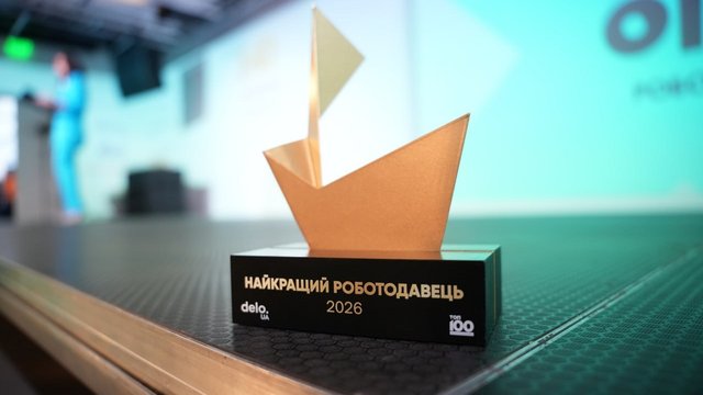 Подвійне визнання: компанія IDS Ukraine та її HR-директор – серед лідерів у сфері управління персоналом