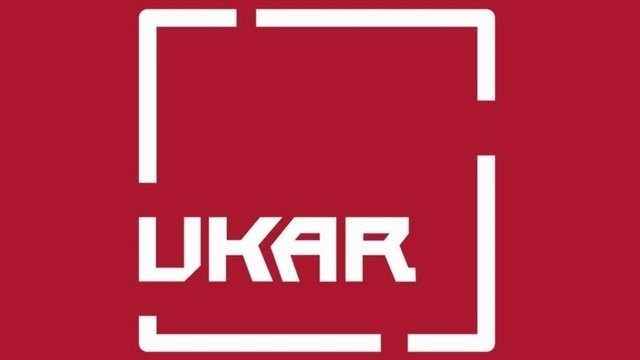 "Украинская бронетехника" опровергает заявления СБУ о поставках Силам обороны гранатометов ненадлежащего качества