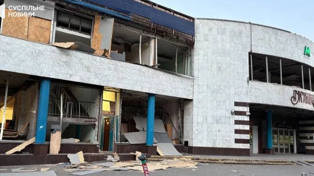 Петиція про перейменування станції Київського метро "Лук'янівська" на "Лук'янівська фортеця" не набрала необхідних голосів