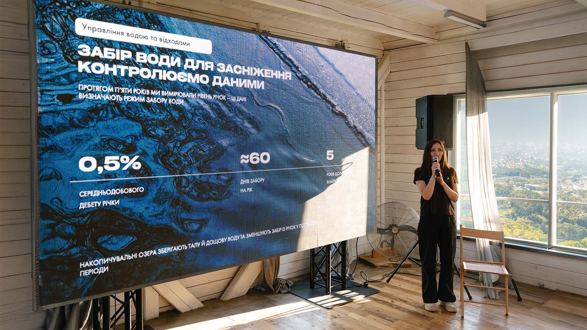 GORO presents a responsible development model for the Carpathians: preserve – restore – regenerate