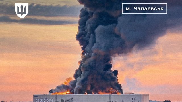 Генштаб підтвердив ураження логістичного хабу російської компанії Ozon