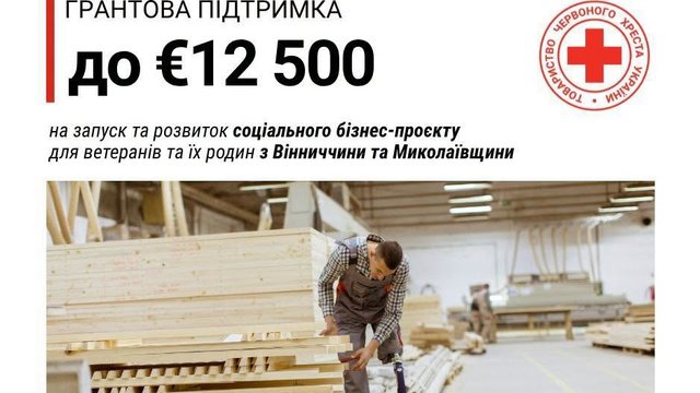 Ukrainian Red Cross Society launches social entrepreneurship school for veterans