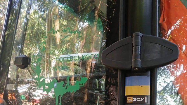 У КМДА спростували, що на Теремках у Києві дерева вирубують технікою для ЗСУ
