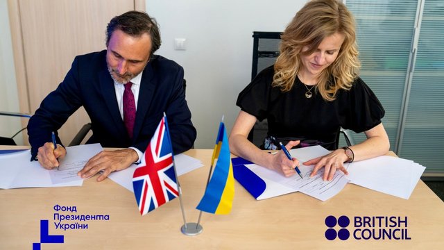 Фонд президента и British Council подписали меморандум о пятилетнем сотрудничестве в сферах образования, науки и культуры