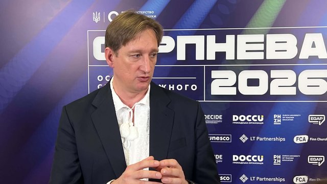 Бутенко: Существует разрыв между современным педагогическим образованием и тем, что происходит в школе