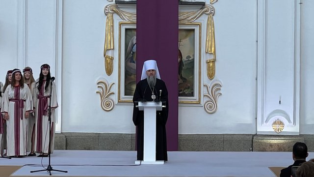 Урочиста державно-церковна церемонія з нагоди 975-річчя Києво-Печерської лаври відбулася в Києві