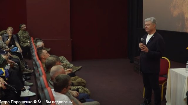 Poroshenko: veterans must be in government, receive full opportunities for realization