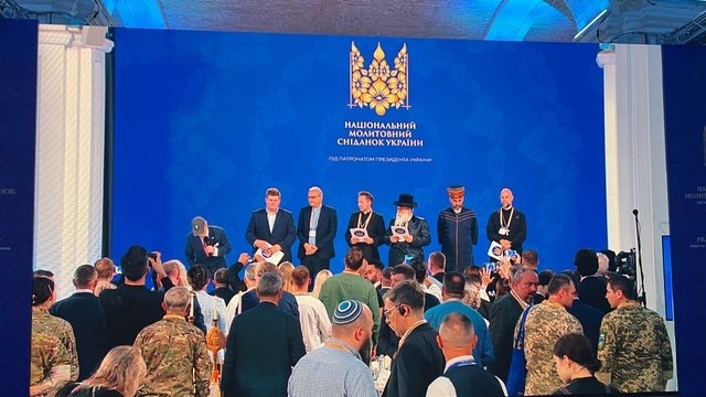 Ежегодный Молитвенный завтрак: выступления Науседы, Келлога, Пенса, гимн от Златы Огневич и меню от Клопотенко