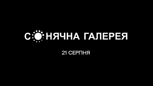 Enemy drones strike mall in Kryvy Rih twice