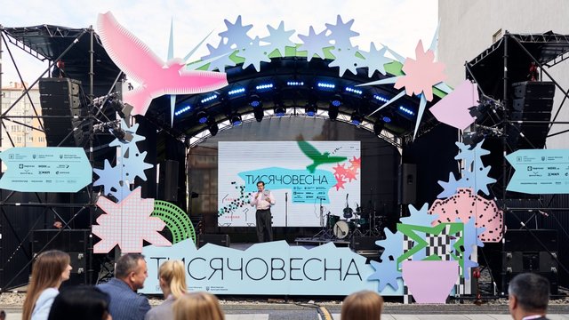 Уряд розраховує в 2026-2027рр підвищити рівень споживання населенням українського контенту на 10% завдяки "Тисячовесні" – Програма дій