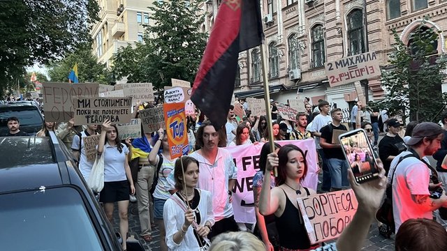 Колона мітингарів за діалог та реформи в оборонці пройшла ходою до площі Франка, вручивши петицію представникам ОП
