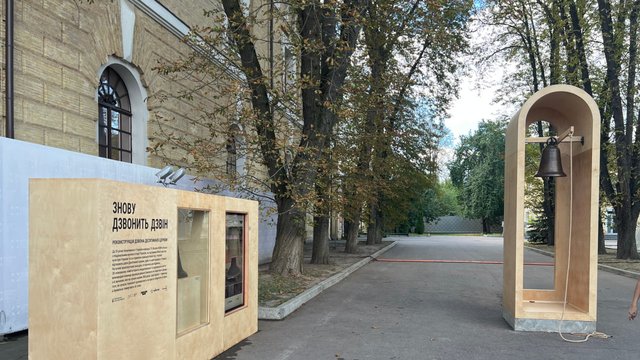 Ежегодный Молитвенный завтрак: выступления Науседы, Келлога, Пенса, гимн от Златы Огневич и меню от Клопотенко