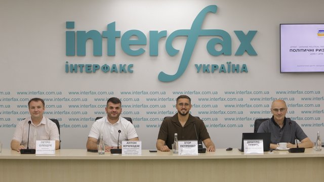Overall risk for Ukraine declines for first time in a year, but societal polarization grows - analysts