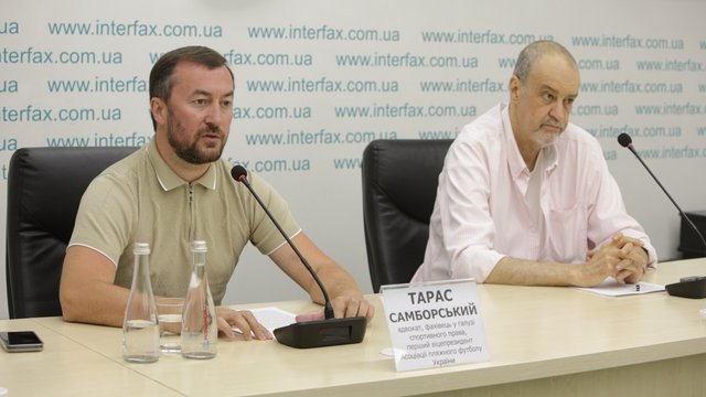 Тарас Самборський (зліва), адвокат, фахівець у галузі спортивного права, перший віцепрезидент Асоціації пляжного футболу України, Олександр Ларін, голова ГО "Спортивний контекст". Пресцентр ІА "Інтерфакс-Україна", Київ, 25.08.2026