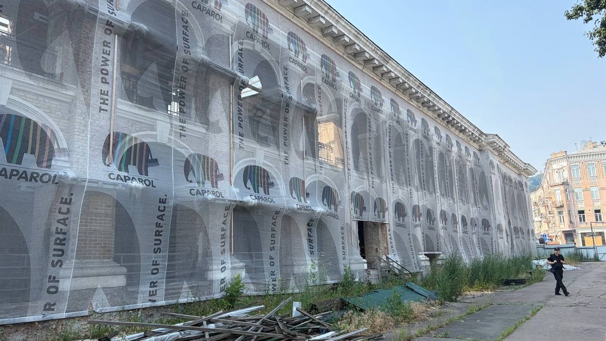 Klitschko urges Koretsky to transfer Hostynyi Dvir to Kyiv's ownership ahead of restoration