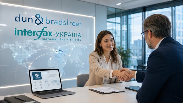 D&B для українського МСП — підвищення видимості для іноземних партнерів