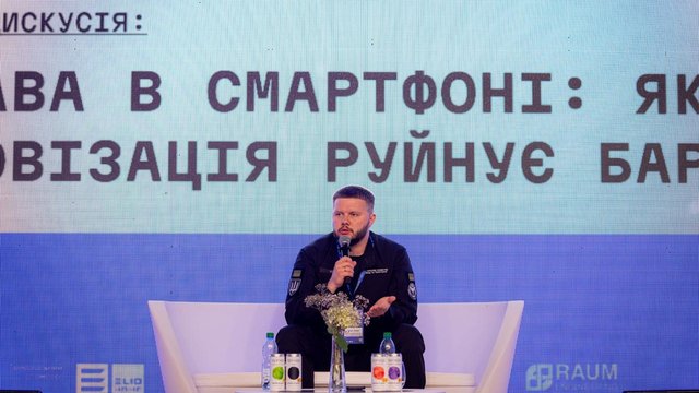 Мининфраструктуры развивает цифровую экосистему для ускорения восстановления Украины
