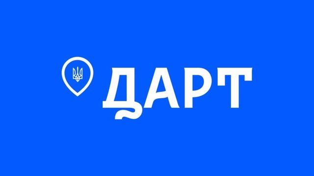 Кабмін передав Держтуризму в координацію віцепрем'єрки Бережної