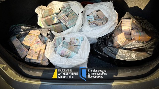 НАБУ и САП прокомментировали опубликованные ими видео "Форест Гамп" и "Фемида" об отмывании средств и рейдерстве с участием топ-чиновников