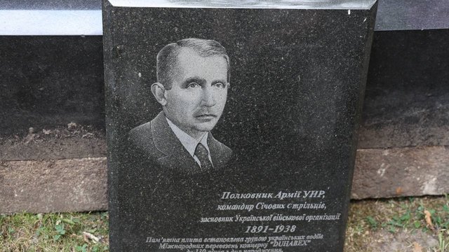 Пам'ятник Коновальцю з кладовища в Роттердамі зберігатимуть у його родинній садибі на Львівщині – ОВА