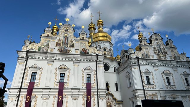 Урочиста державно-церковна церемонія з нагоди 975-річчя Києво-Печерської лаври відбулася в Києві