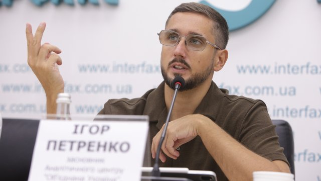 Overall risk for Ukraine declines for first time in a year, but societal polarization grows - analysts