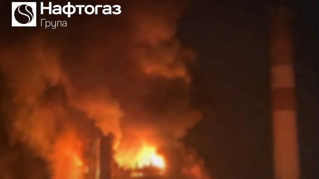 Удар РФ уничтожил все оборудование Херсонской ТЭЦ – СЕО "Нафтогаза"