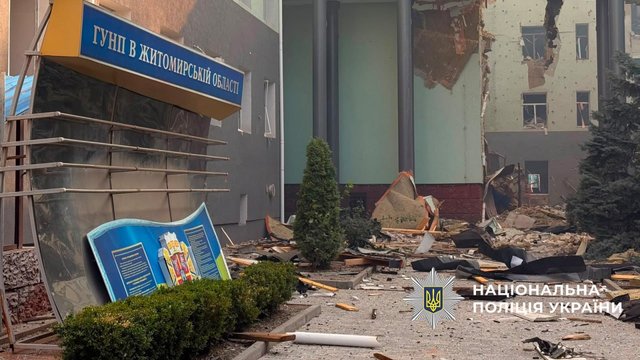 В результате вражеской атаки на здание ГУ Нацполиции в Житомире погибли двое полицейских, по меньшей мере 20 человек пострадали – Цуцкиридзе
