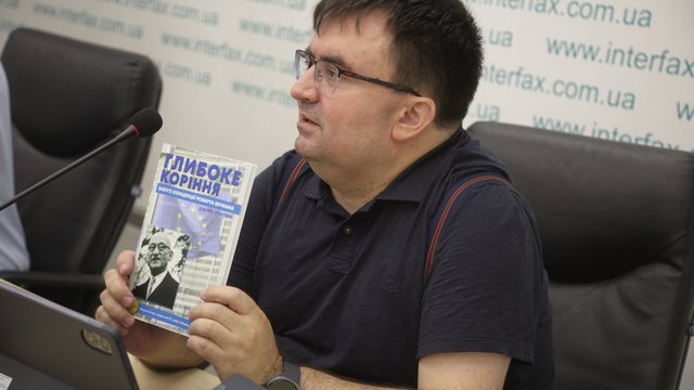"Консервативная платформа" против псевдоконсерватизма РФ: в Киеве вручили призы победителям конкурса студенческих эссе