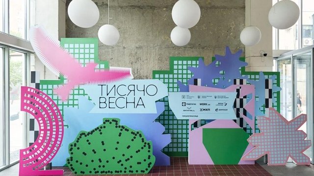 В "Тысячевесне-2026" в современной музыке победили проекты для Ziferblat, Carpetman, Артема Пивоварова, Марины Круть и Victoria Niro