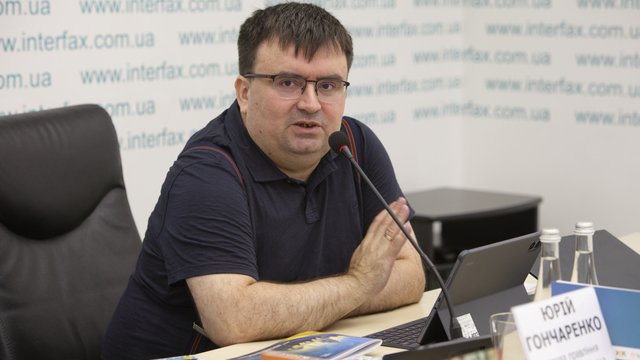 "Консервативная платформа" против псевдоконсерватизма РФ: в Киеве вручили призы победителям конкурса студенческих эссе